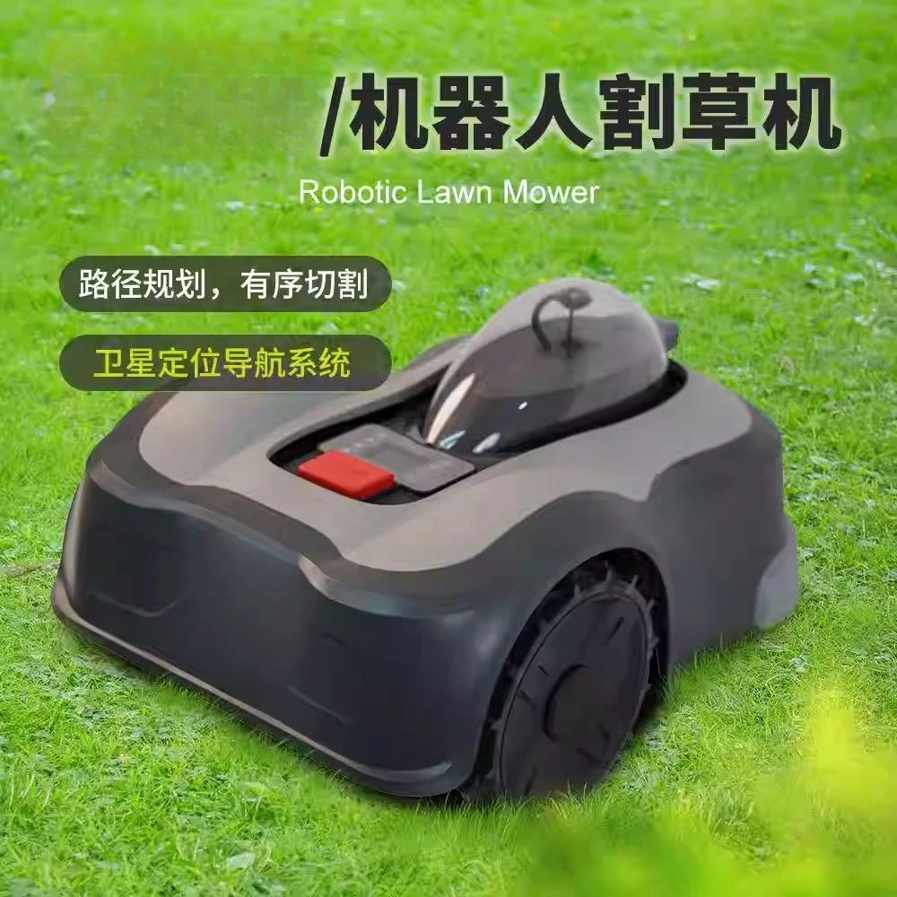 جزازة عشب روبوتية ذكية لاسلكية - مراجعة Smart Garden Weed وسعره